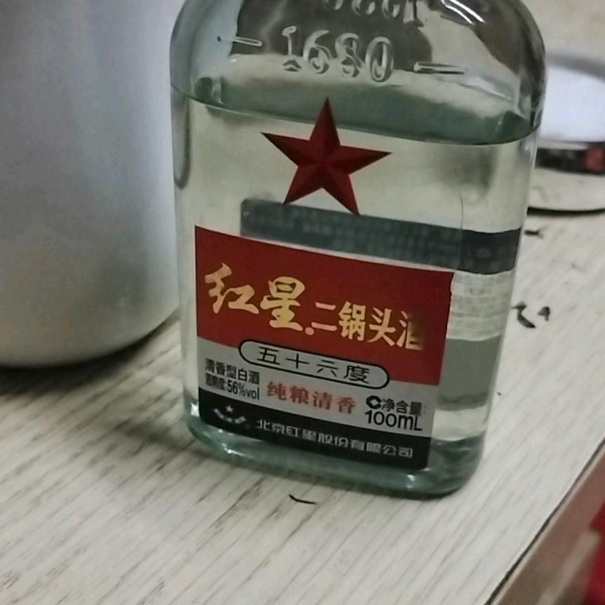 过客