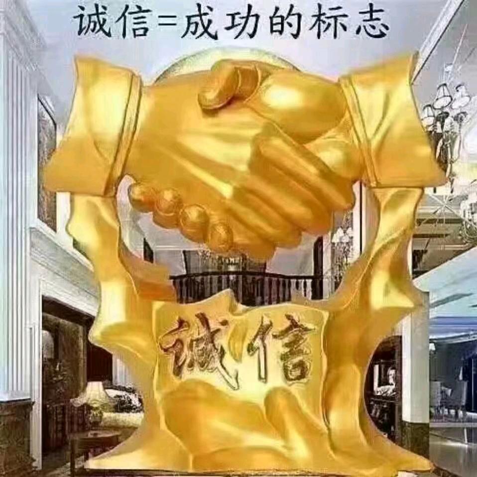 慢的速度