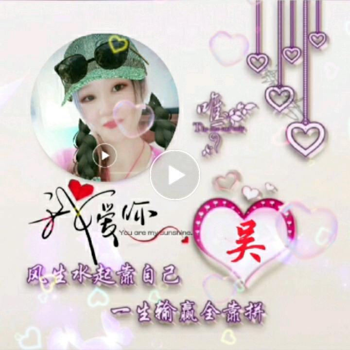 木棉花🌹🌹🌹的春天❤️💖