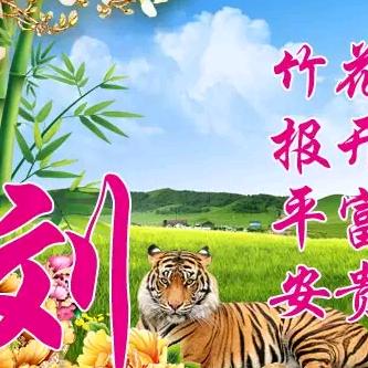 华茂餐厅欢迎你的到来