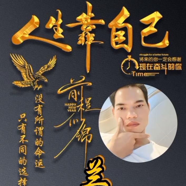 💘封心💘锁爱💘