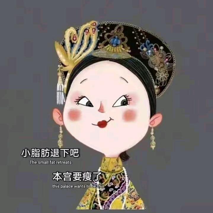 粞坬籽