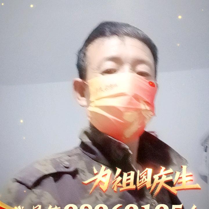 一生快乐