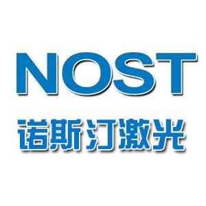 激光焊接嘴，切割喷嘴，