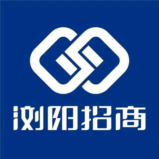 浏阳招商