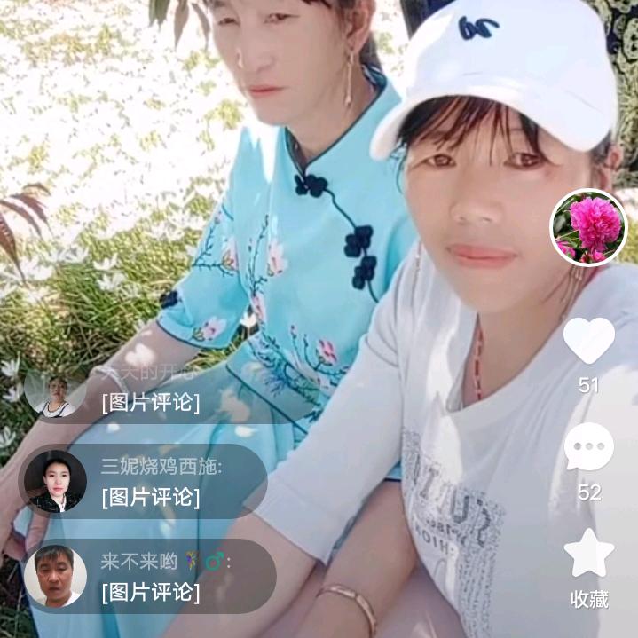 小睿吖
