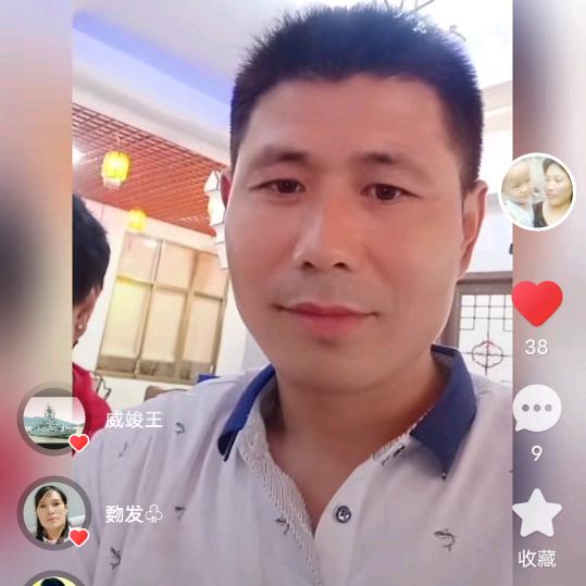 爱我的人
