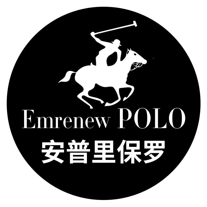 安普里保罗皮具腰带贸易商行