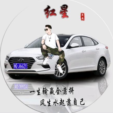 开塔吊的小哥哥