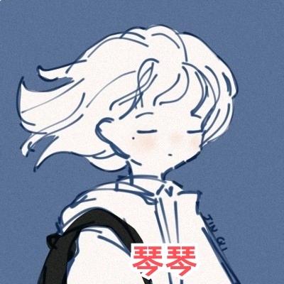 琴琴游戏直播
