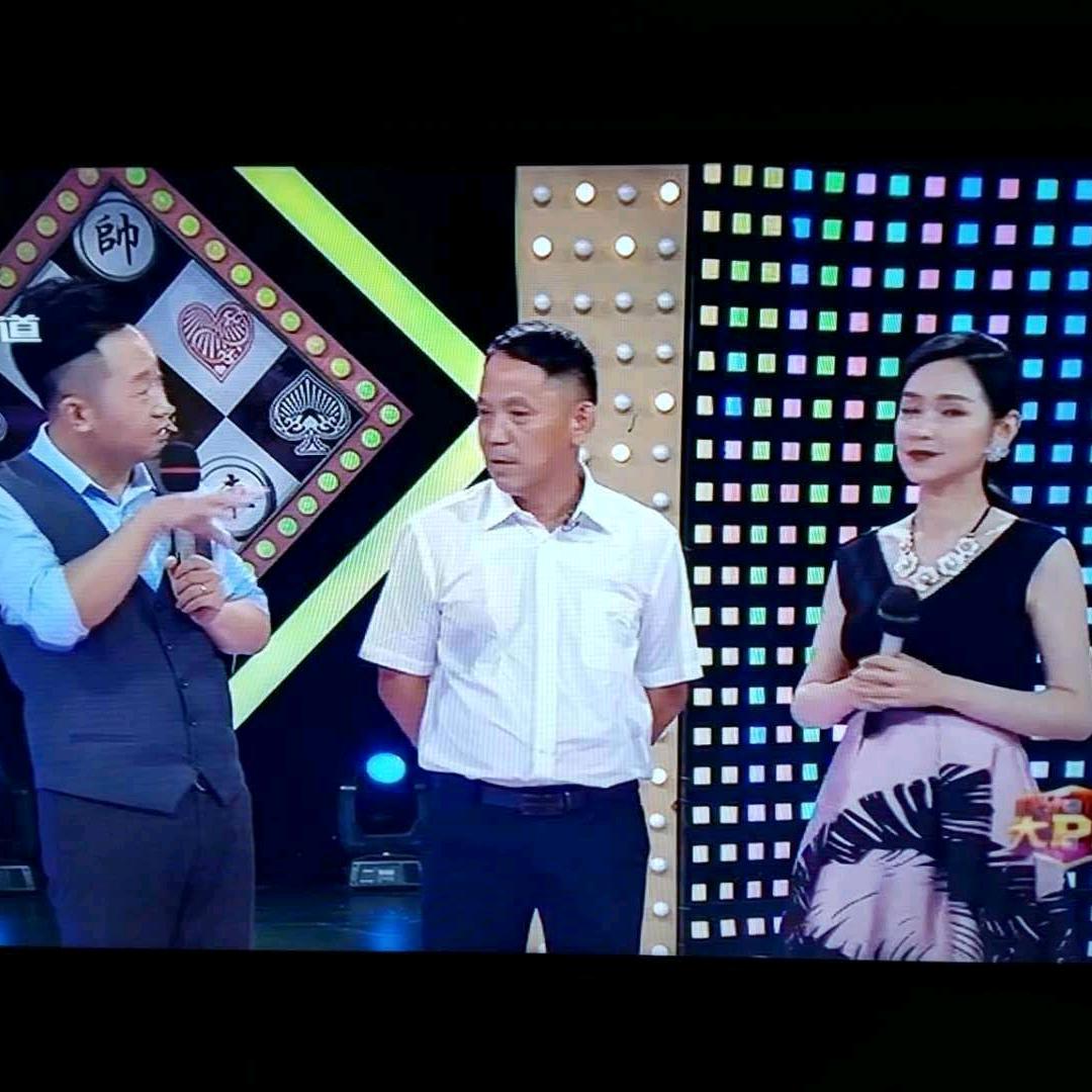 粉桥外滩