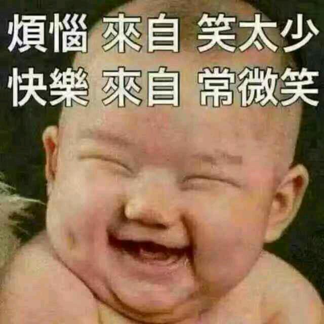 陶陶