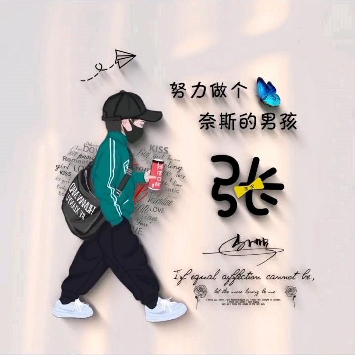 (^ω^)=☞城东看日出