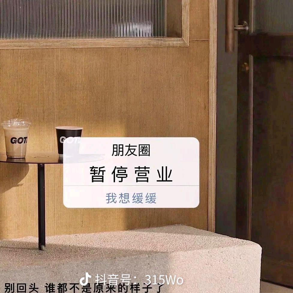 小宅