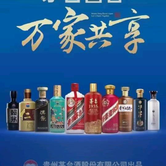 诚实守信，