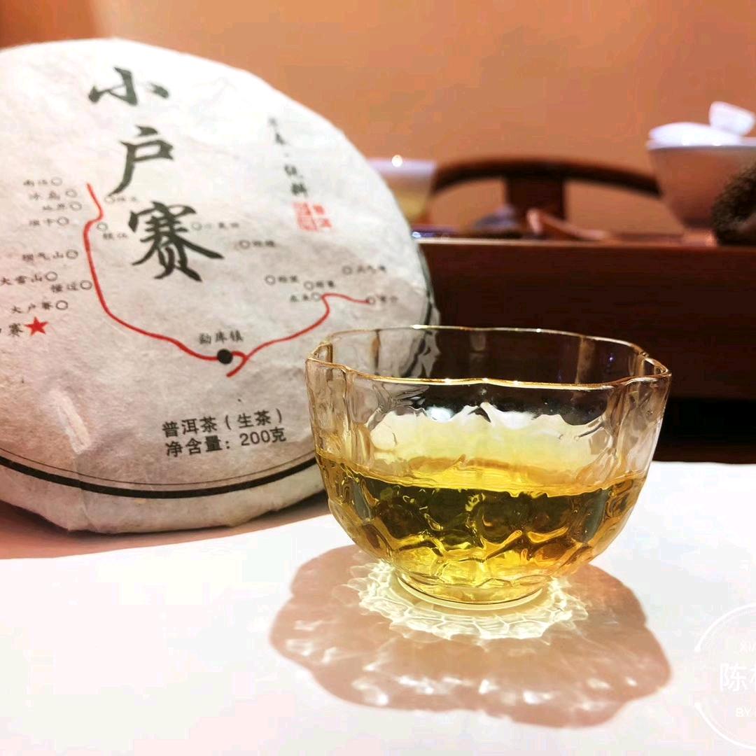 茶乡