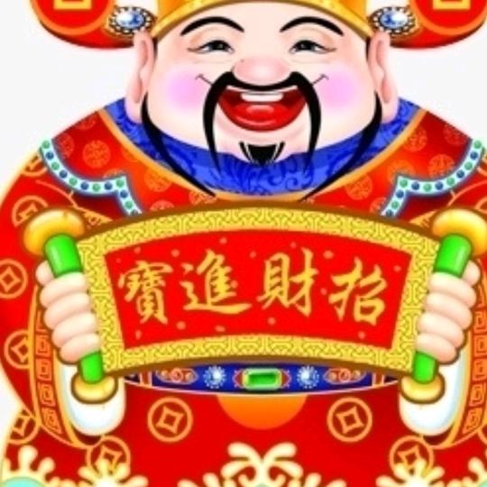 奋斗