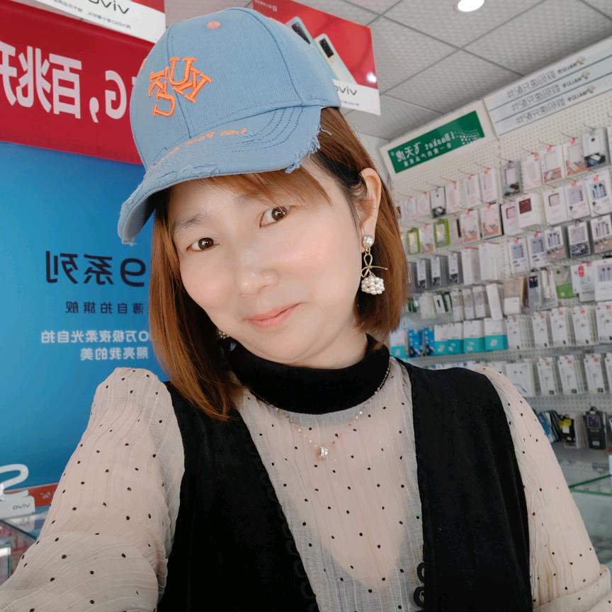 飞越通讯