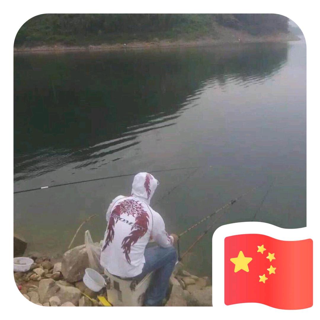 小龙♒️♒️♒️