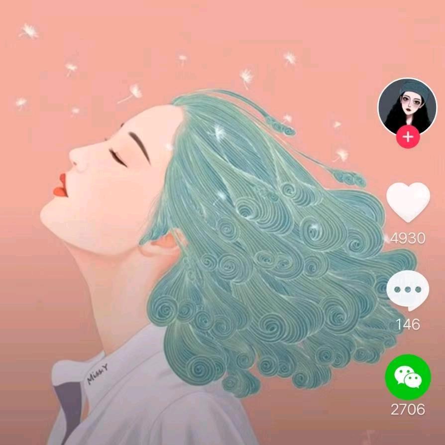 菁菁
