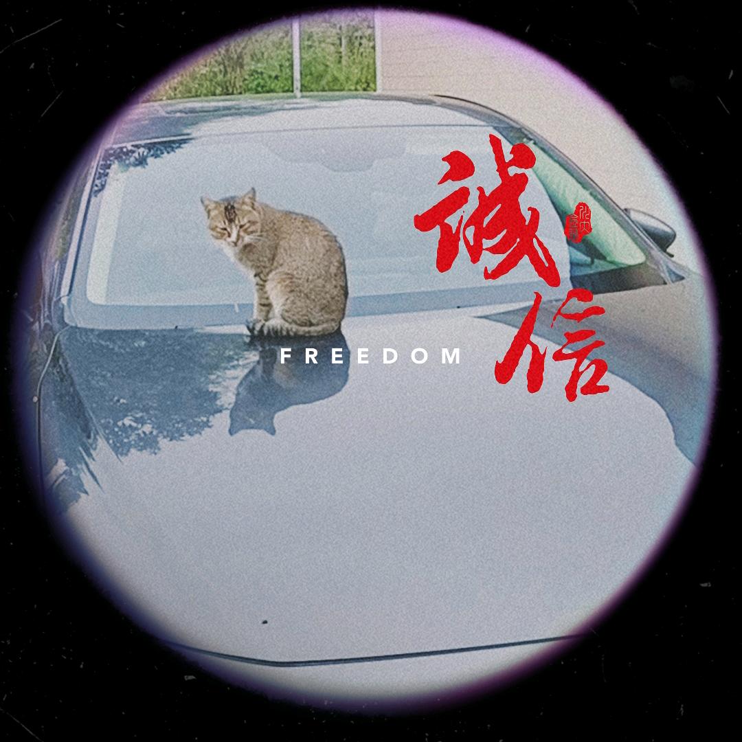 哈哈好物（渔具）