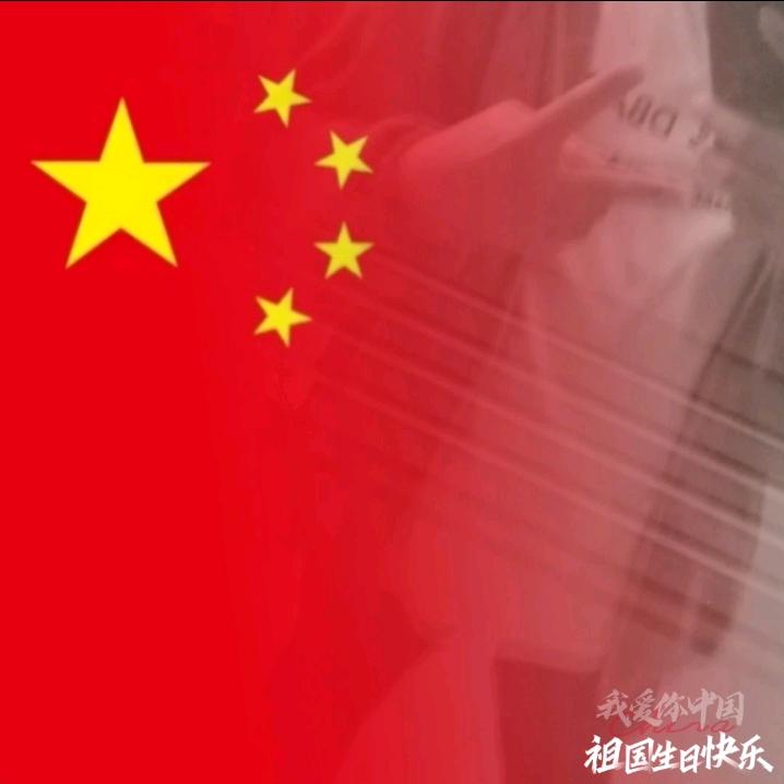 磊磊🌈🌈