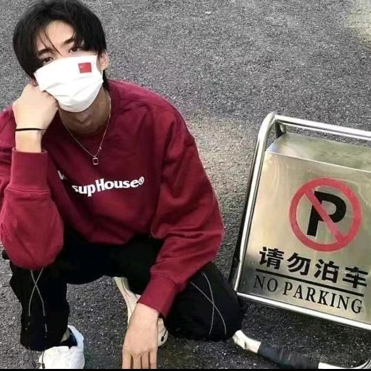 啊宇啊