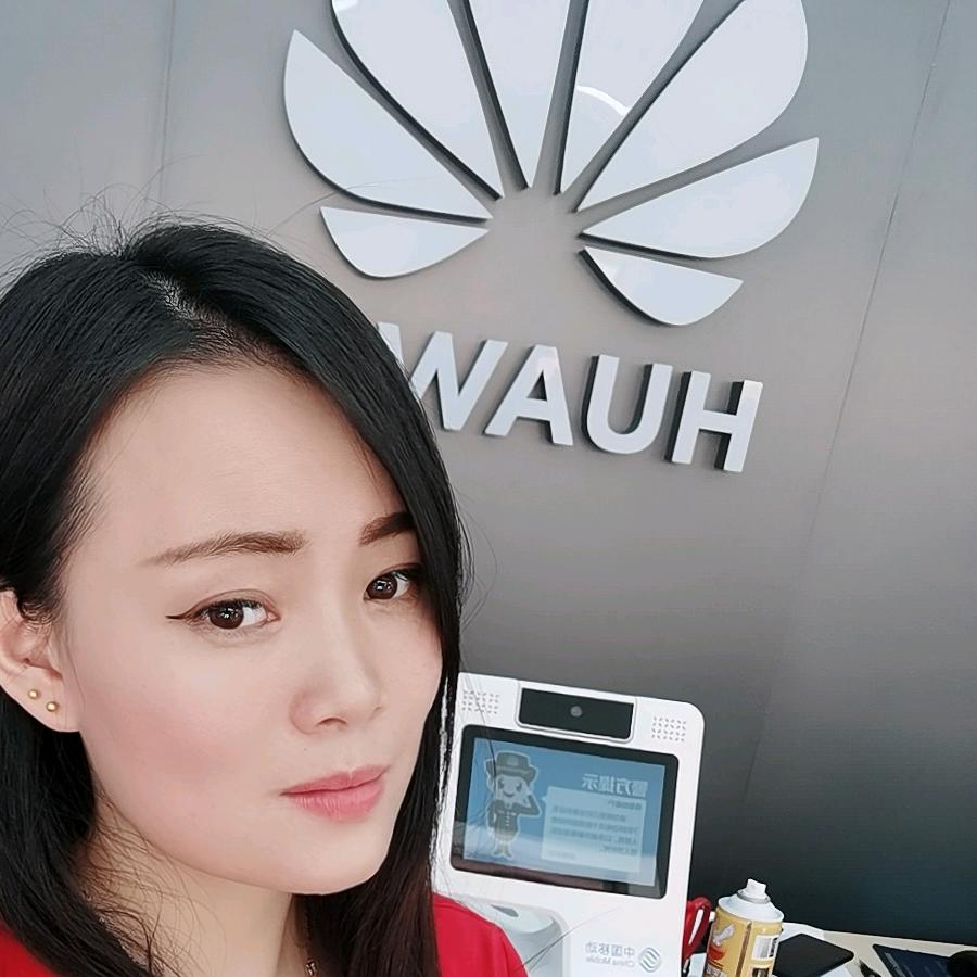 周艳白果桥头手机宽带