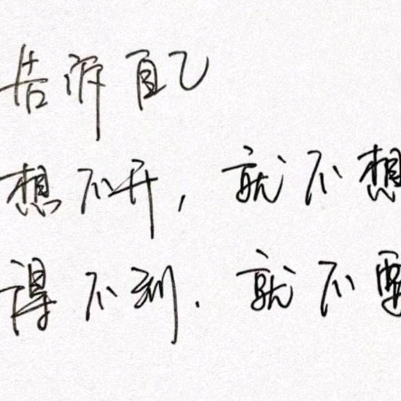 用户小不点
