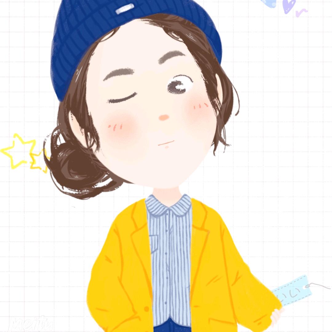 他人笑我太疯癫