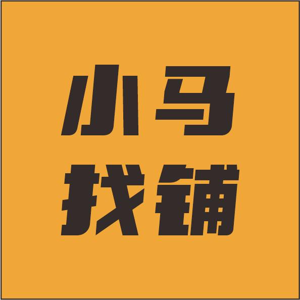 syxz6575