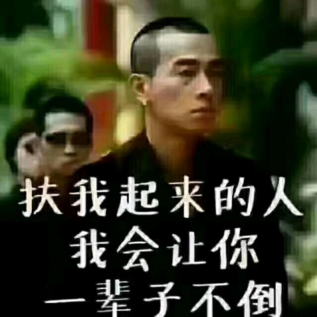 零度