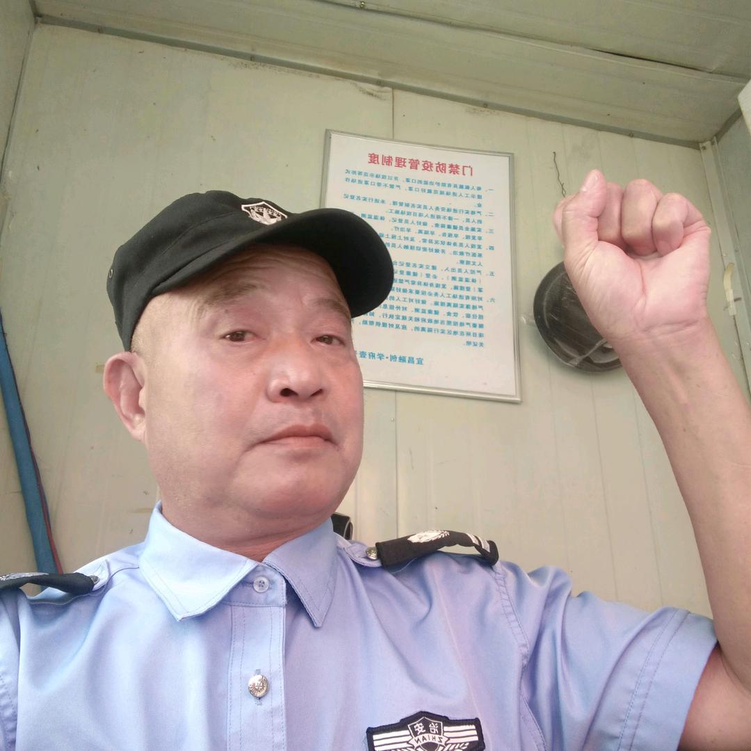 韩庆成