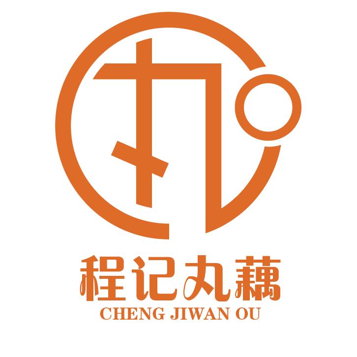 连云区手工马鲛鱼丸鱼饼(老君堂菜场)