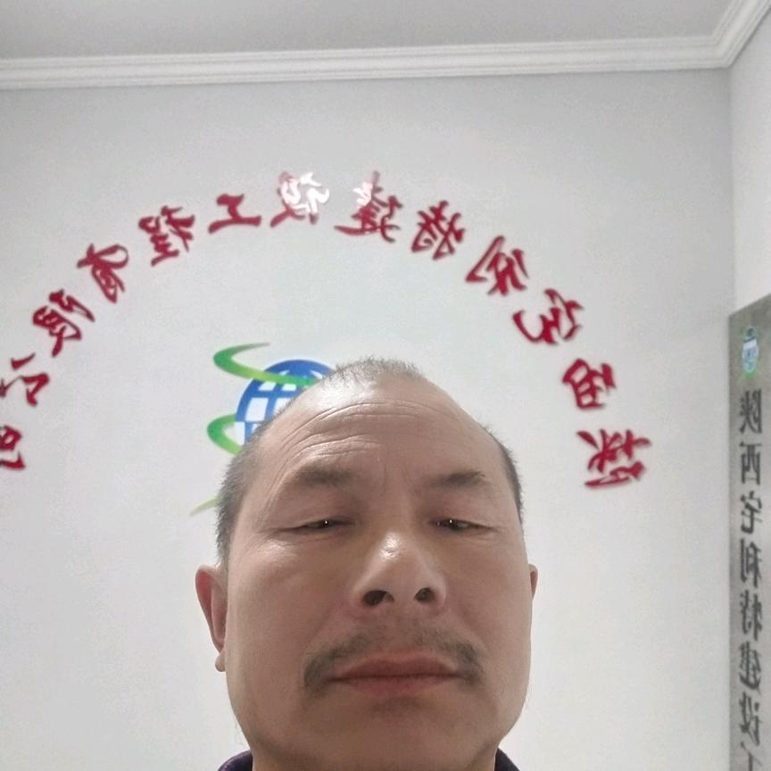 正义出山