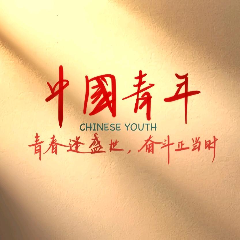 苏M✔小王