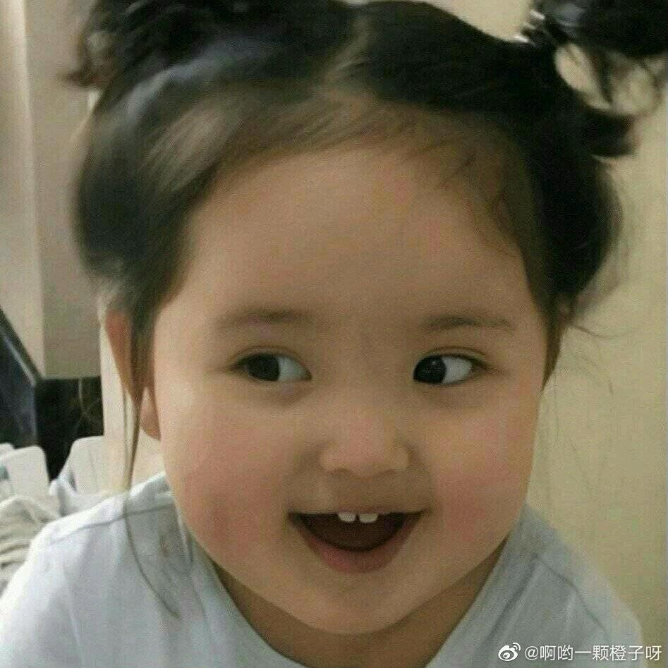 龙源皮毛