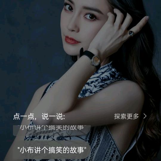 🏵️🏵️执着💝💝