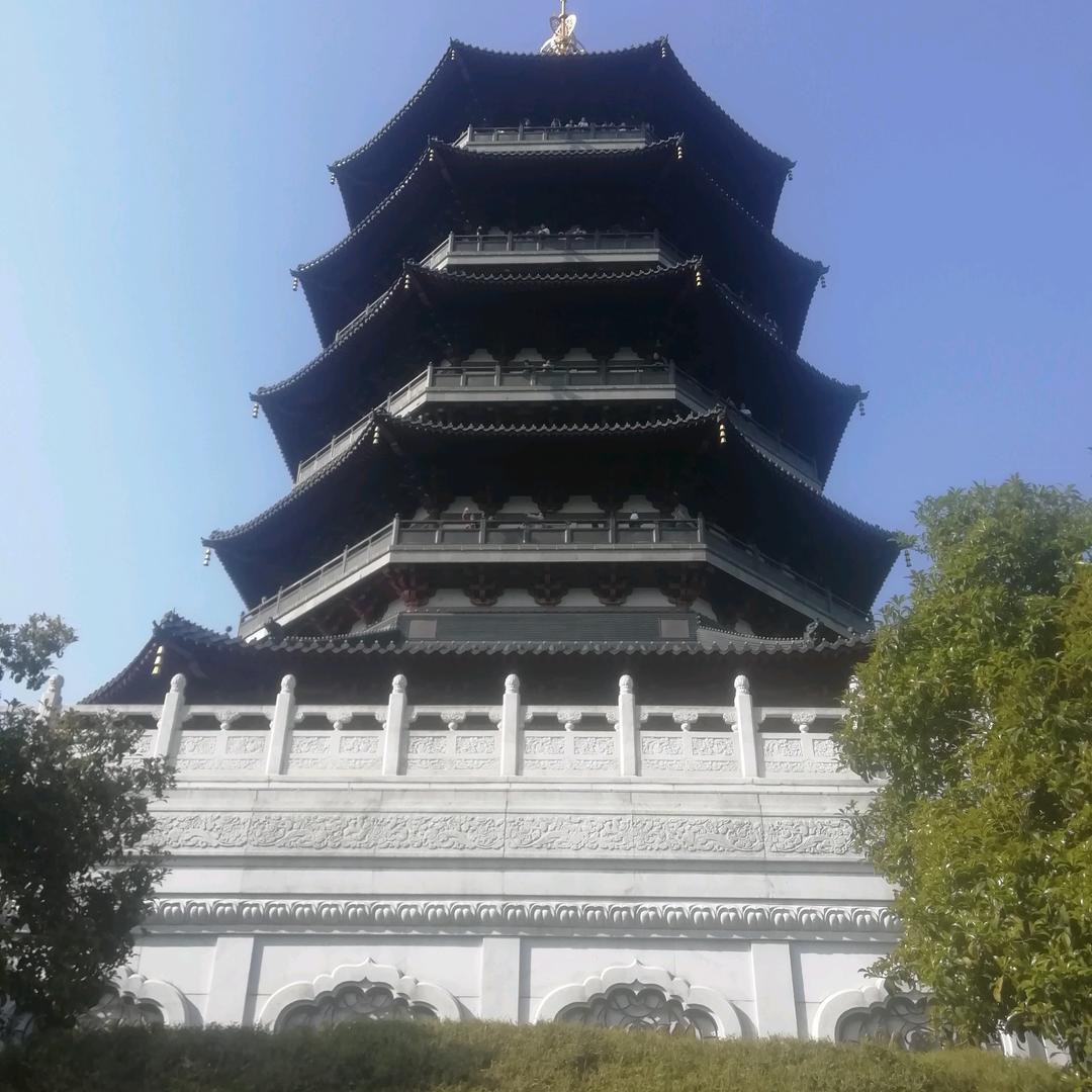 有缘哥