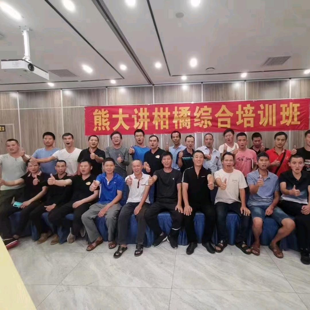 果树修剪工具(农资严选)