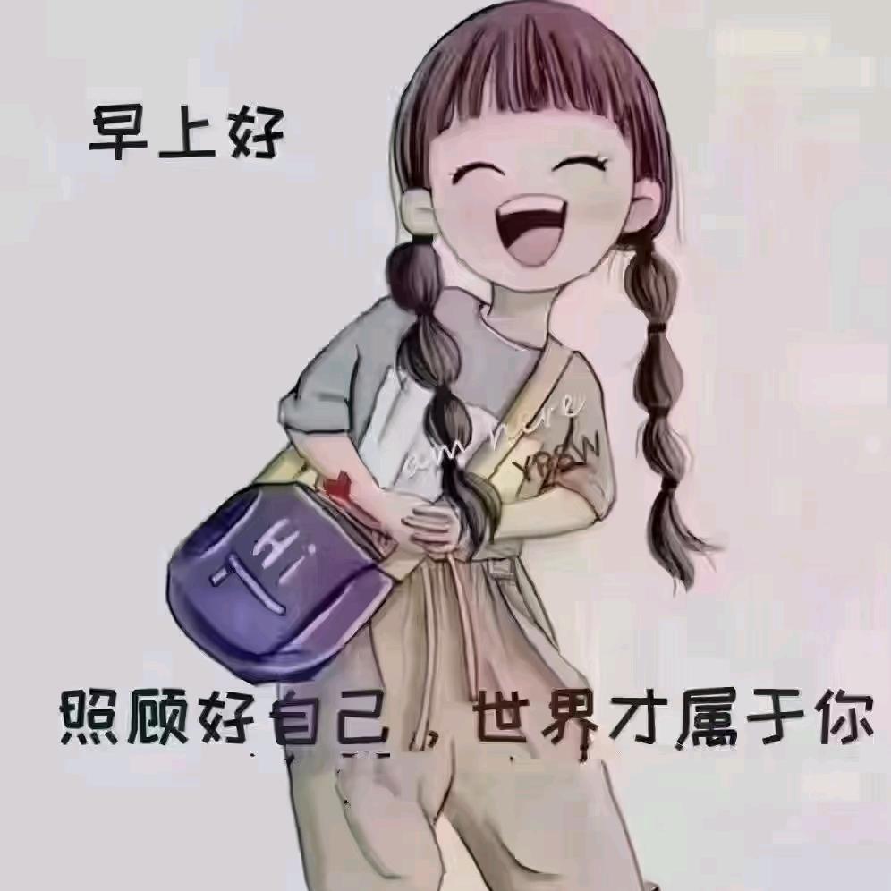 以琳