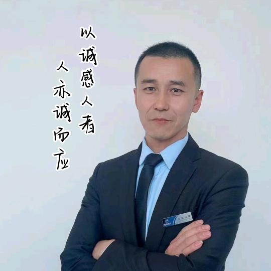 平遥一哥新房二手房