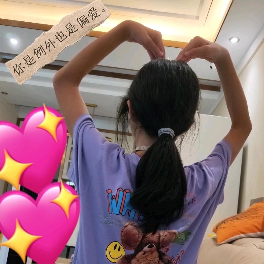天蝎妖妖