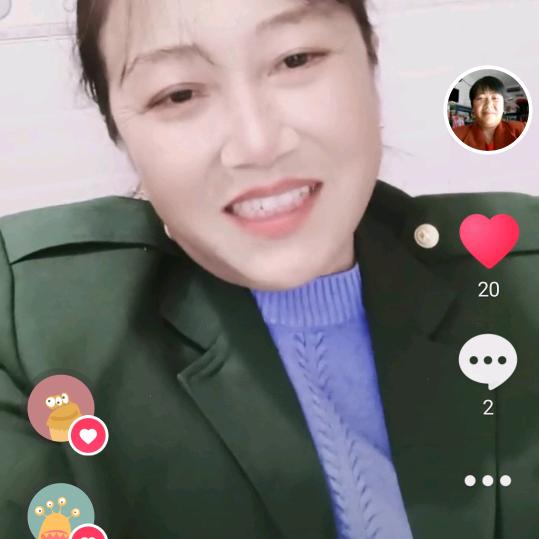 唐玉