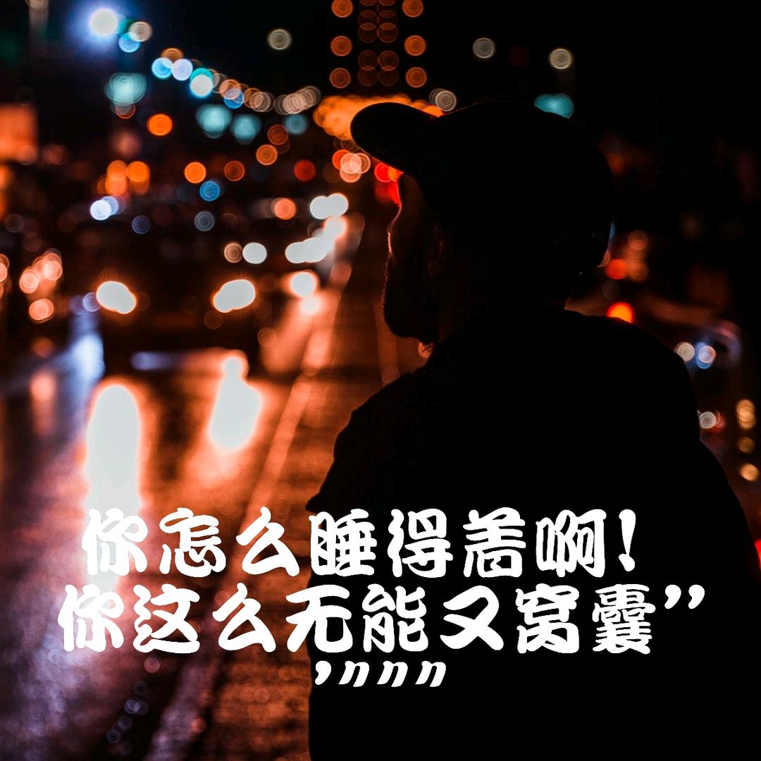 小透明2.0