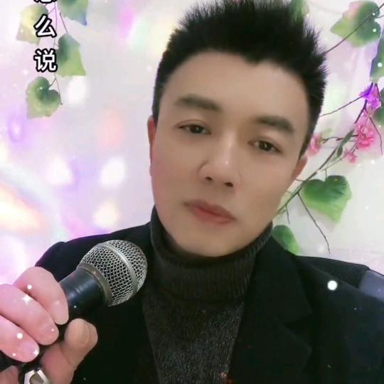 阿兴歌唱时光