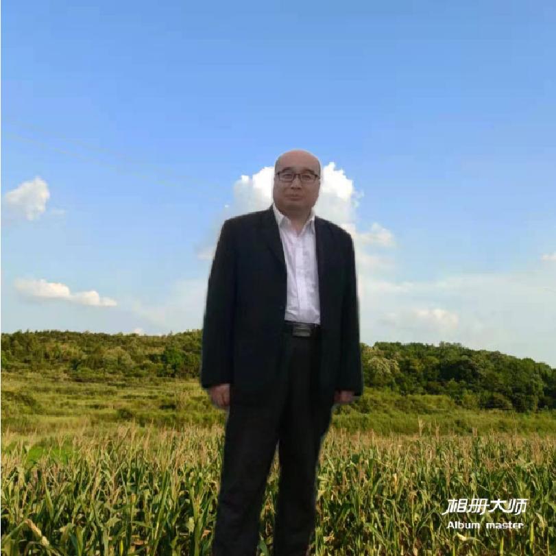 永远