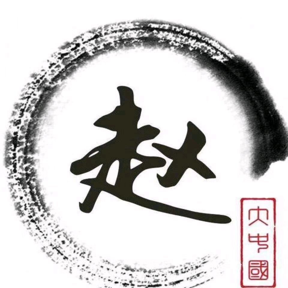 小岗（洛川苹果产地直销）