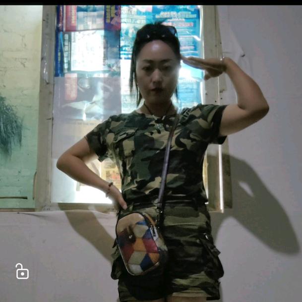 会妹