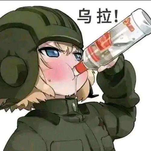 圣冀天使